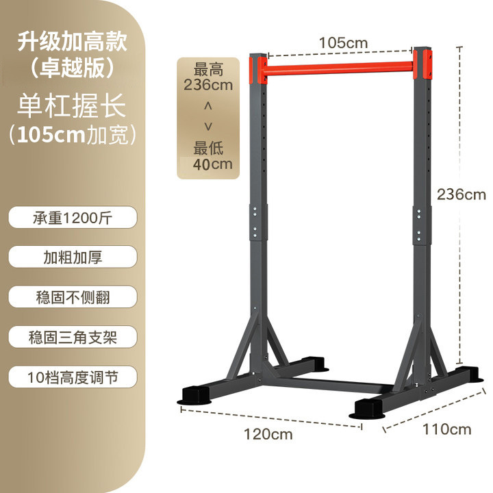 Freistehender Kraftturm aus St – Outdoor Power Tower Pull Up Bar Bewertung und Preis