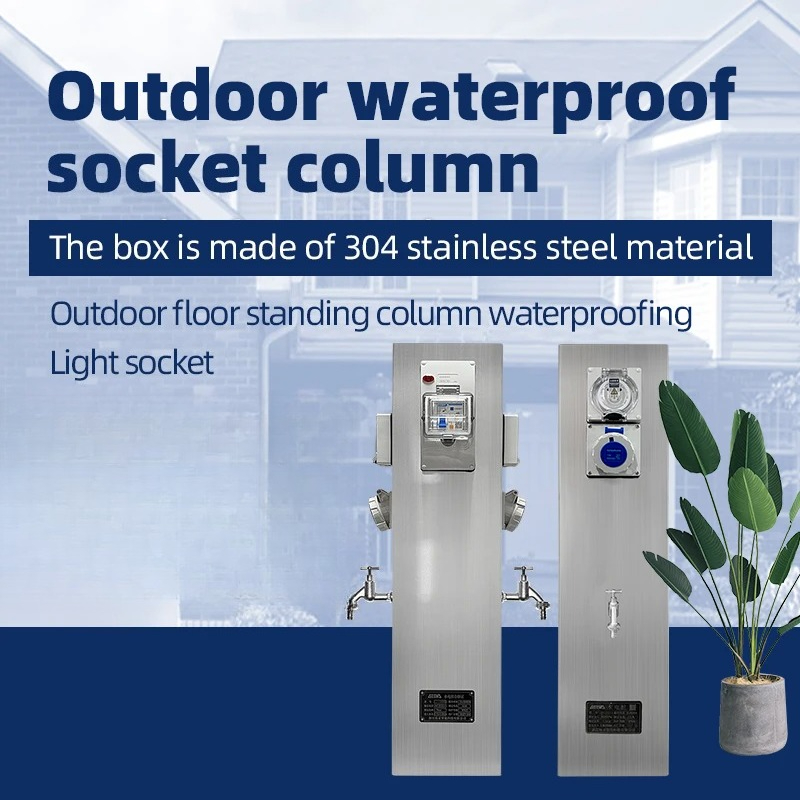 Wasserdichte Stromsäule für de – Outdoor Power Pedestal Bewertung und Preis