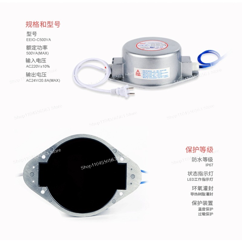 3W-500W wasserdichter Transfor – Outdoor Power Transformer Bewertung und Preis