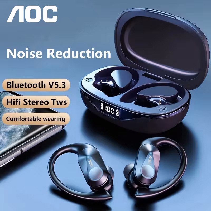Choice AOC Sport-Headset, kabe – Outdoor Usb Power Supply Bewertung und Preis
